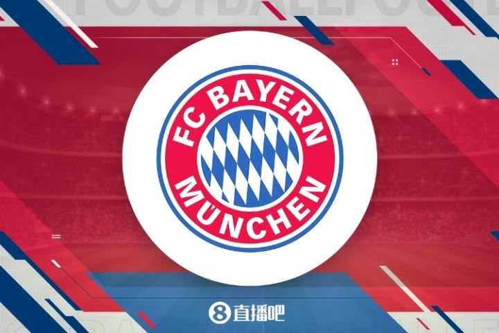 仅签4人！拜仁夏窗：标王迪亚斯&租杰克逊，16人离队&净收入615万